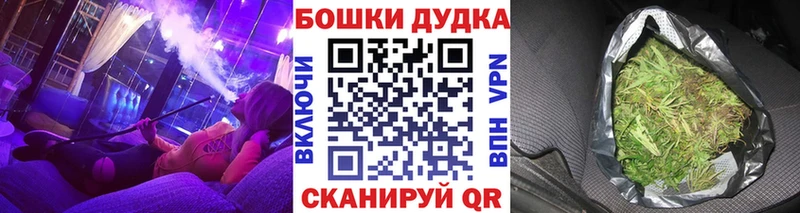 Где продают наркотики Аксай СК Псилоцибиновые грибы Конопля КОКАИН Меф
