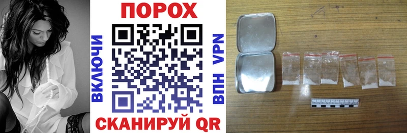 закладки  Аксай  Amphetamine VHQ 