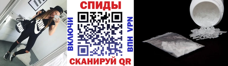 АМФ Розовый Аксай