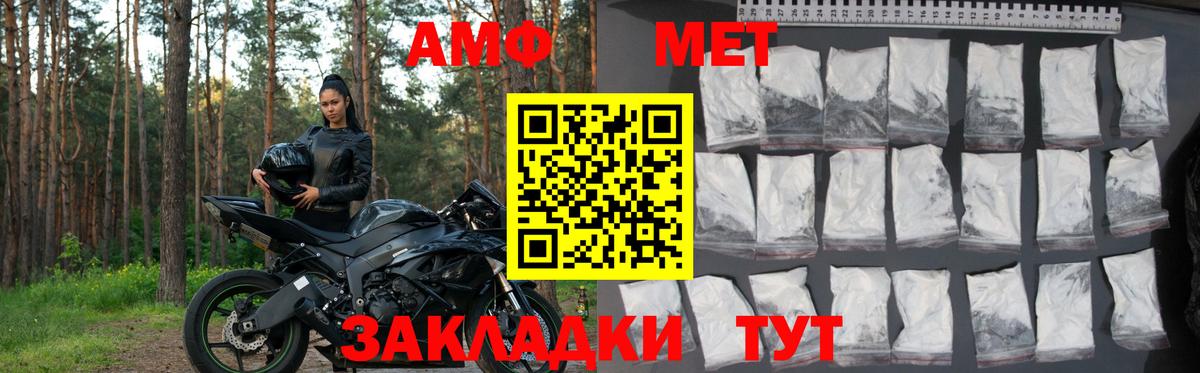  КОКАИН Аксай