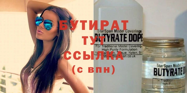 спиды Остров