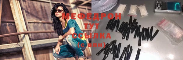 2c-b Кинешма