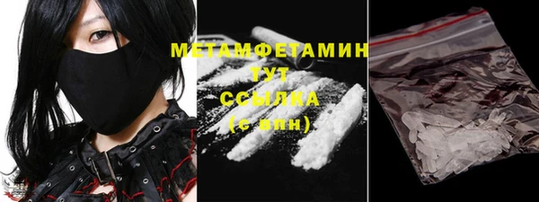 а пвп мука Абинск