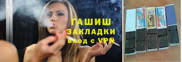 шишки Абаза