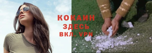 эйфоретик Киреевск