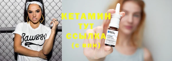 героин Абдулино