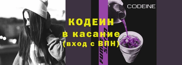 героин Абдулино