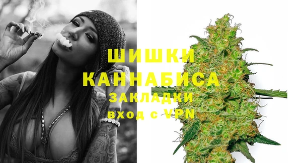 героин Абдулино