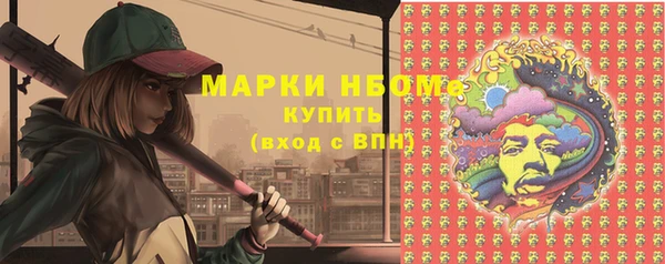 героин Абдулино