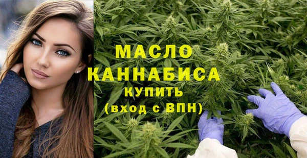 а пвп мука Абинск