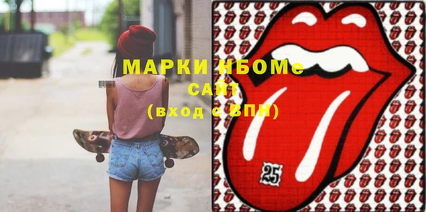 а пвп мука Абинск