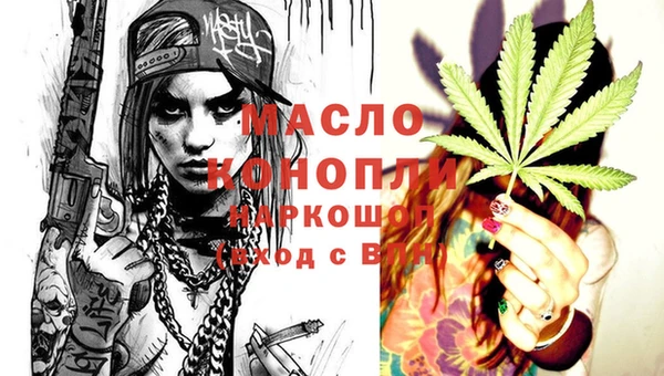 героин Абдулино