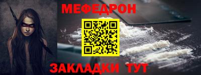 PSILOCYBIN Нарткала