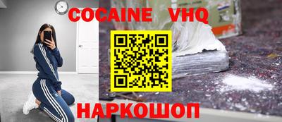 PSILOCYBIN Нарткала
