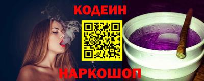 тгк Нальчик