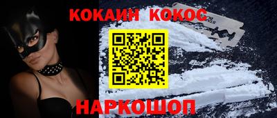 PSILOCYBIN Нарткала