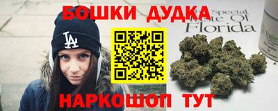 тгк Нальчик