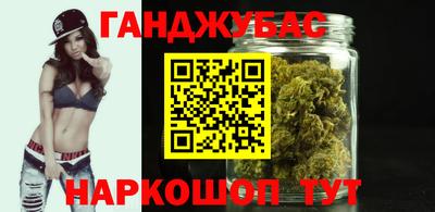 PSILOCYBIN Нарткала