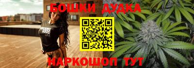тгк Нальчик