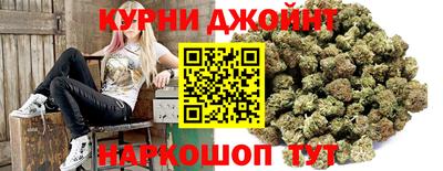 PSILOCYBIN Нарткала