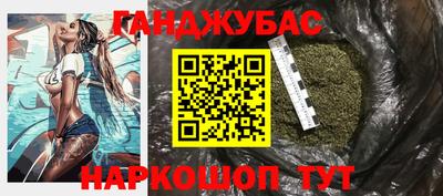 тгк Нальчик