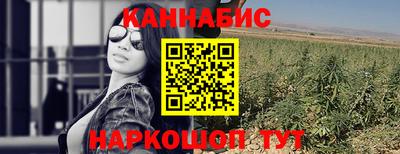 PSILOCYBIN Нарткала