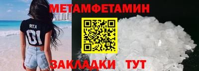 тгк Нальчик