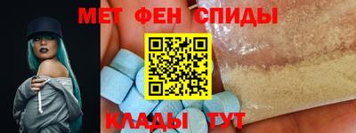 тгк Нальчик