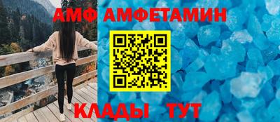PSILOCYBIN Нарткала