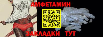 тгк Нальчик