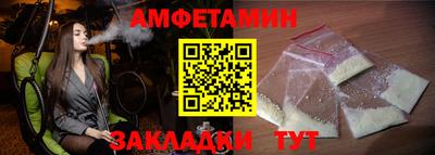 тгк Нальчик