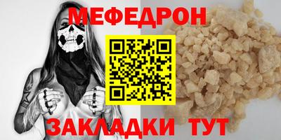 PSILOCYBIN Нарткала