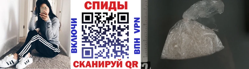 наркошоп  Аксай  Метамфетамин пудра 