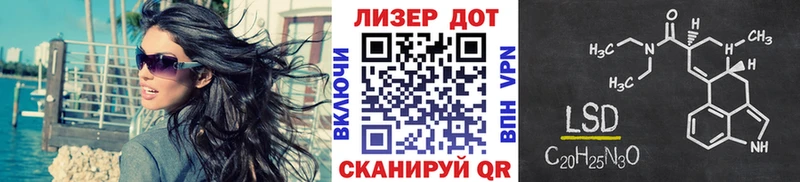 как найти закладки  Аксай  Марки N-bome 1,5мг 