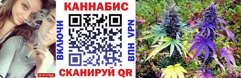 МАРИХУАНА THC 21%  MEGA зеркало  Аксай 